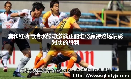 MKsports-恩波利足球俱乐部