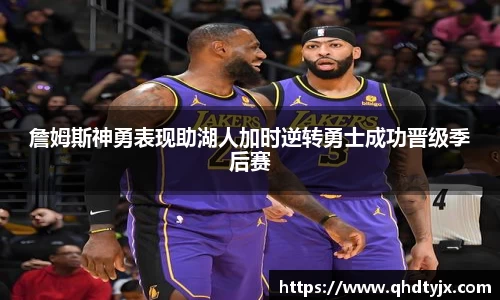 MK体育恩波利足球俱乐部