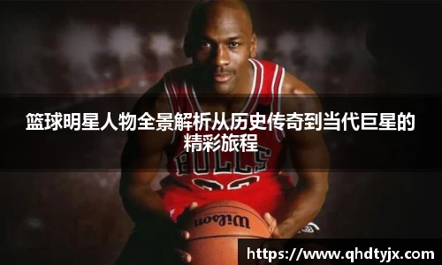 bwin必赢